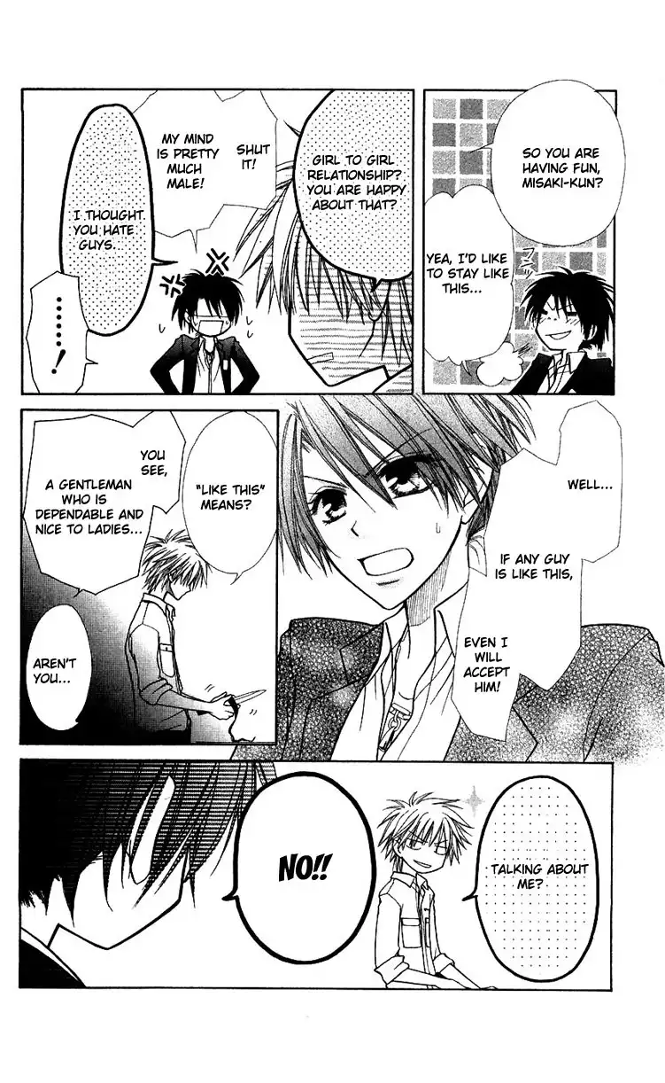 Kaichou Wa Maid-sama! Chapter 6 21